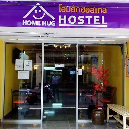 בנגקוק Home Hug Hostel (Adults Only) מראה חיצוני תמונה